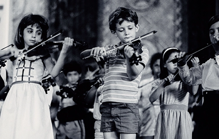 CMS Suzuki students 1984